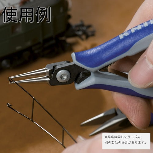 KNIPEX ESD 정밀용 플라이어 원 135mm 3432-130ESD 1 쵸