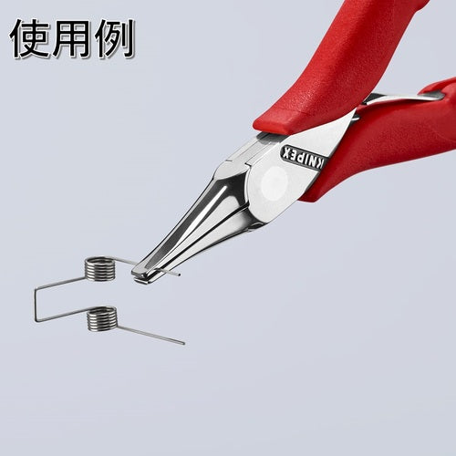 KNIPEX Precision Pliers, Flat, 115mm, 3511-115, 1 piece