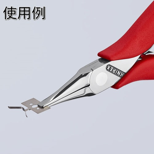 KNIPEX Precision Pliers, Flat, 115mm, 3511-115, 1 piece