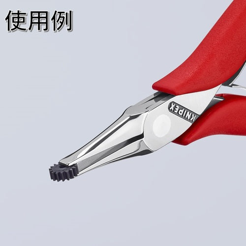 KNIPEX Precision Pliers, Flat, 115mm, 3511-115, 1 piece