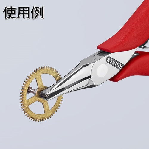 KNIPEX Precision Pliers, Flat, 115mm, 3511-115, 1 piece