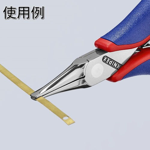 KNIPEX Precision Pliers, Flat, 115mm, 3512-115, 1 piece