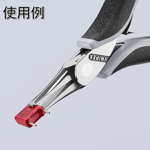 KNIPEX ESD precision pliers flat 115mm 3512-115ESD 1 pair