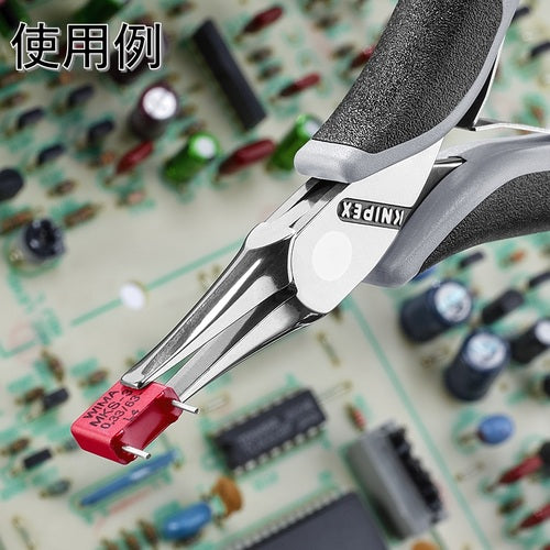 KNIPEX ESD precision pliers flat 115mm 3512-115ESD 1 pair