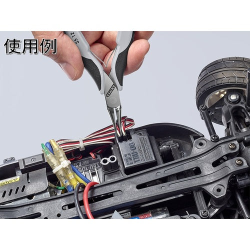 KNIPEX ESD precision pliers flat 115mm 3512-115ESD 1 pair