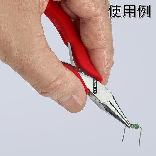 KNIPEX 정밀용 플라이어 반원 115 mm 3521-115 1 쵸