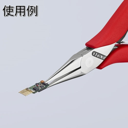 KNIPEX 정밀용 플라이어 반원 115 mm 3521-115 1 쵸