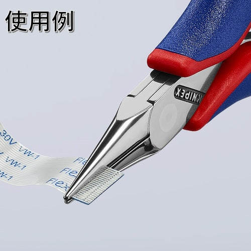 KNIPEX 정밀용 플라이어 반원 115 mm 3522-115 1 丁