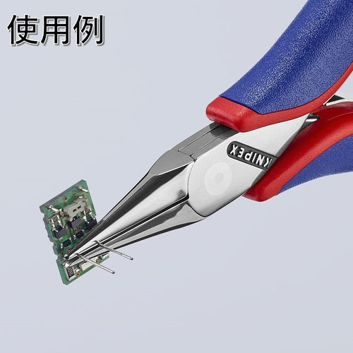KNIPEX 정밀용 플라이어 반원 115 mm 3522-115 1 丁