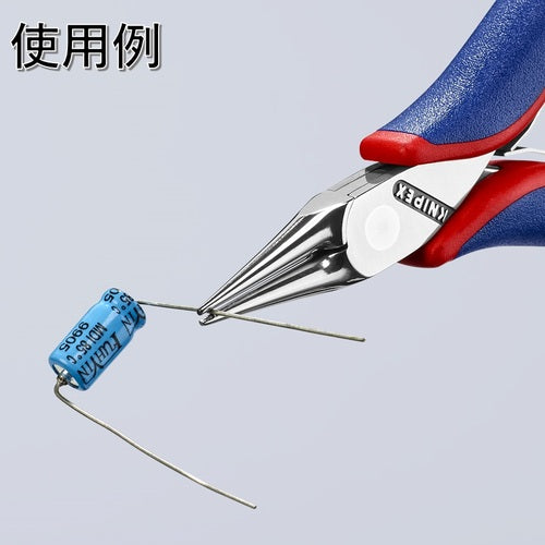 KNIPEX Precision Pliers Round 115mm 3532-115 1 piece