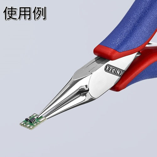 KNIPEX Precision Pliers Round 115mm 3532-115 1 piece