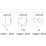 KNIPEX ESD 정밀용 플라이어 원 115mm 3532-115ESD 1 丁