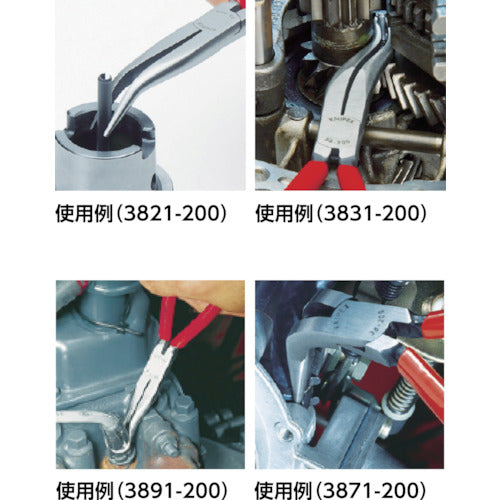 KNIPEX 메카닉 플라이어 190 mm 3845-190 1 쵸