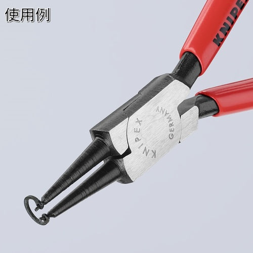 ＫＮＩＰＥＸ　穴用スナップリングプライヤー　８−１３ｍｍ　4411-J0　1 丁