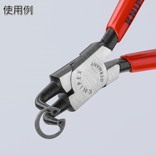 ＫＮＩＰＥＸ　穴用スナップリングプライヤー９０度　１２−２５ｍｍ　4421-J11　1 丁