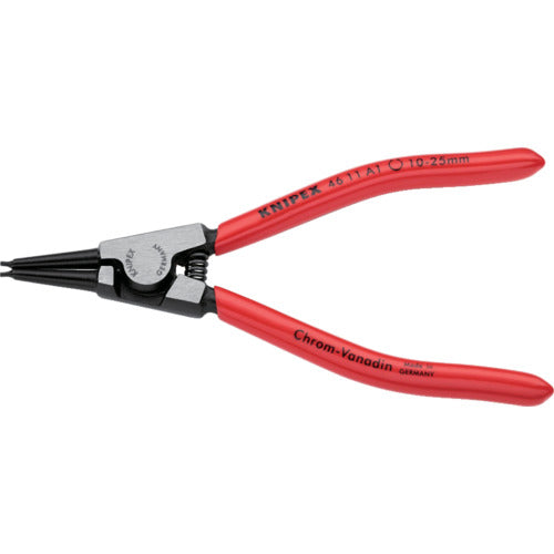 ＫＮＩＰＥＸ　軸用スナップリングプライヤー　１０−２５ｍｍ　4611-A1　1 丁