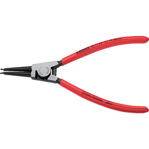 ＫＮＩＰＥＸ　軸用スナップリングプライヤー　１９−６０ｍｍ　4611-A2　1 丁