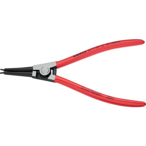 ＫＮＩＰＥＸ　軸用スナップリングプライヤー　４０−１００ｍｍ　4611-A3　1 丁