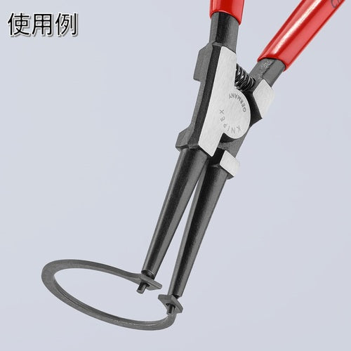 ＫＮＩＰＥＸ　軸用スナップリングプライヤー　８５−１４０ｍｍ　4611-A4　1 丁