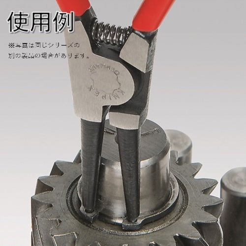 ＫＮＩＰＥＸ　軸用スナップリングプライヤー　３−１０ｍｍ　4613-A0　1 丁