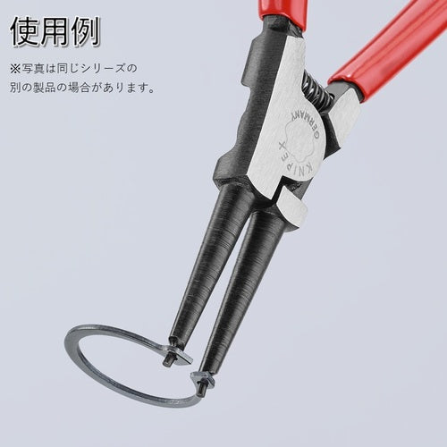ＫＮＩＰＥＸ　軸用スナップリングプライヤー　４０−１００ｍｍ　4613-A3　1 丁