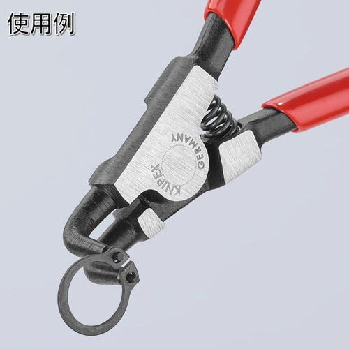 ＫＮＩＰＥＸ　軸用スナップリングプライヤー９０度　１０−２５ｍｍ　4621-A11　1 丁