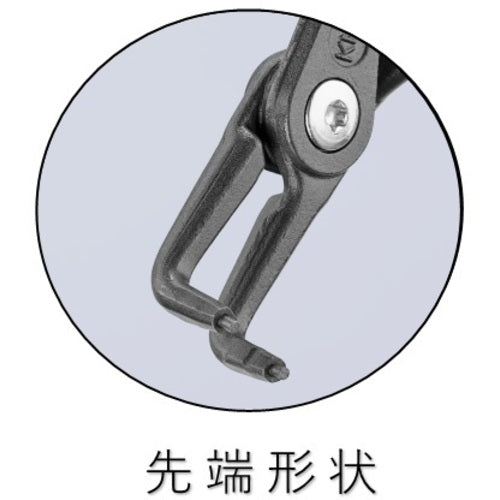 ＫＮＩＰＥＸ　穴用スナップリングプライヤ−９０度８−１３ｍｍ　4821-J01　1 丁