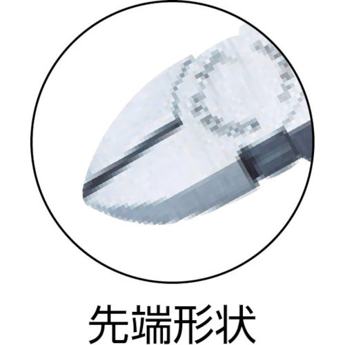 ＫＮＩＰＥＸ　電工ニッパー　１２５ｍｍ　7002-125　1 丁