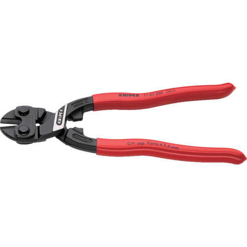 KNIPEX 200mm 미니 클리퍼 7101-200 1 쵸