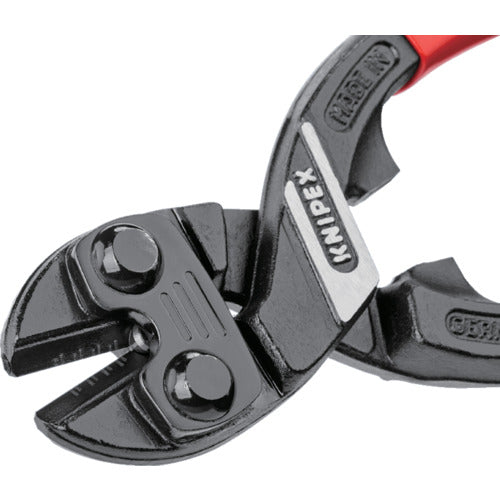 KNIPEX 200mm 미니 클리퍼 7101-200 1 쵸