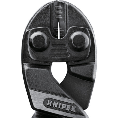 KNIPEX 200mm 미니 클리퍼(강력형/스프링 부착) 7132-200 1 쵸