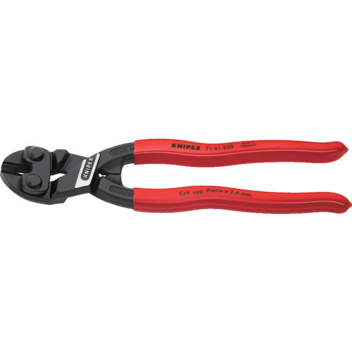 KNIPEX 200mm 미니 클리퍼(강력형/20도 벤트) 7141-200 1 쵸