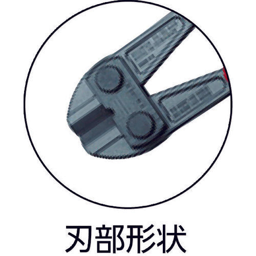 KNIPEX 760mm Bolt Cutter 7172-760 1 piece