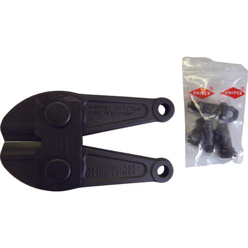 KNIPEX 볼트 커터 7172-610용 교체날 7179-610 1개