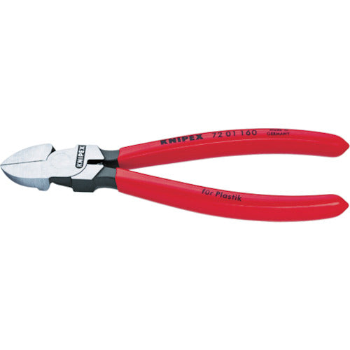 ＫＮＩＰＥＸ　プラスチック用ニッパー　１６０ｍｍ　7201-160　1 丁