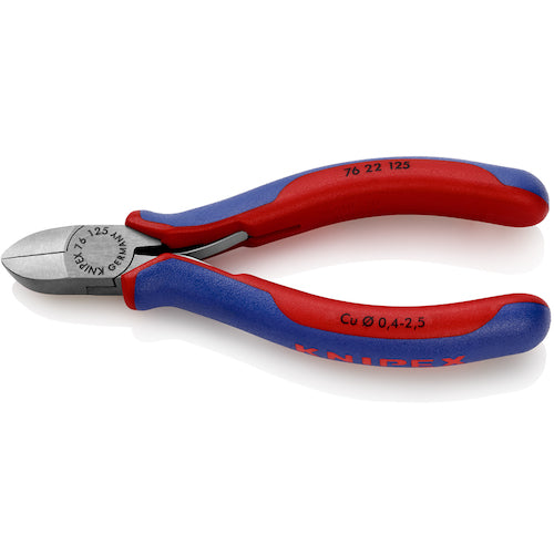 ＫＮＩＰＥＸ　１２５ｍｍ　精密用ニッパー　１２５ｍｍ　7622-125　1 丁