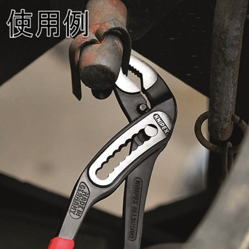 KNIPEX Water Pump Pliers Alligator Soft Plastic Handle 250mm 8801-250 1 piece