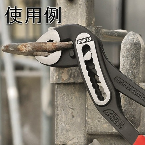 KNIPEX Water Pump Pliers Alligator Soft Plastic Handle 250mm 8801-250 1 piece