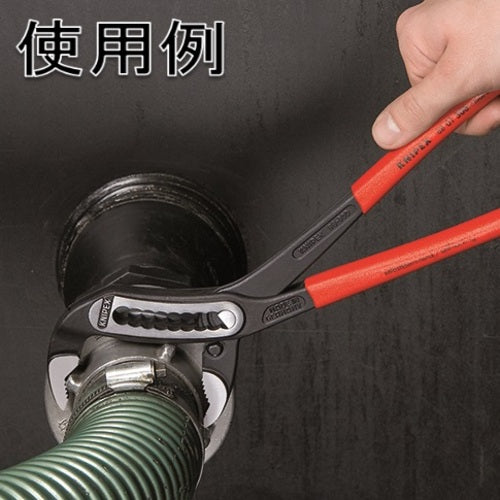 KNIPEX Water Pump Pliers Alligator Soft Plastic Handle 300mm 8801-300 1 piece