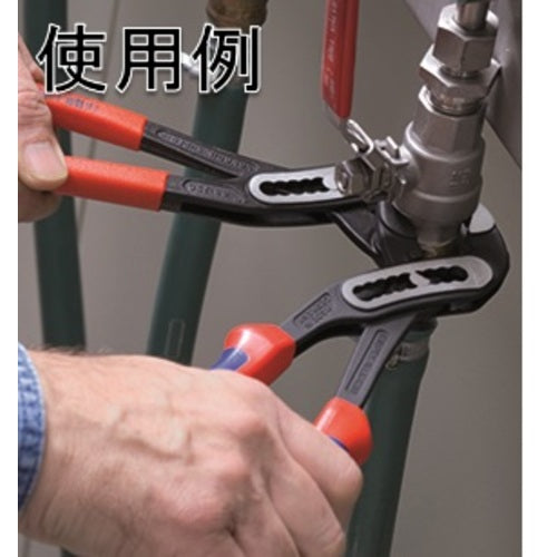 KNIPEX Water Pump Pliers Alligator Comfort Handle 250mm 8802-250 1 piece