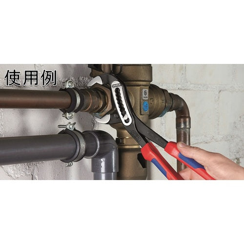 KNIPEX Water Pump Pliers Alligator Comfort Handle 300mm 8802-300 1 piece