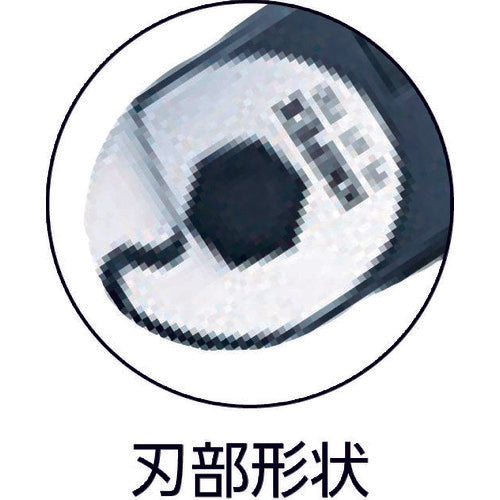 ＫＮＩＰＥＸ　ワイヤーロープカッター　１５０ｍｍ　9561-150　1 丁