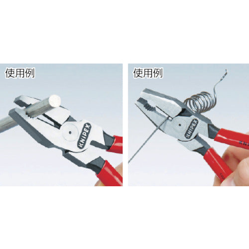 KNIPEX 강력형 펜치 200mm 0201-200 1정