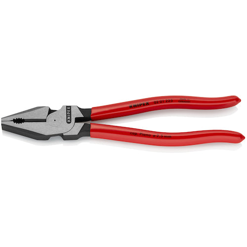 ＫＮＩＰＥＸ　強力型ペンチ　２２５ｍｍ　0201-225　1 丁