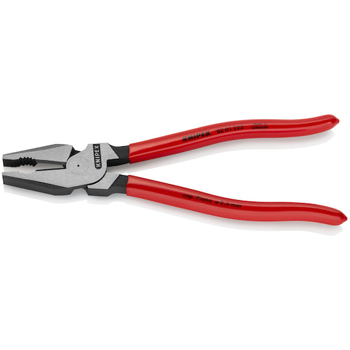 ＫＮＩＰＥＸ　強力型ペンチ　２２５ｍｍ　0201-225　1 丁