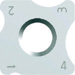 Fujigen Liangmencut R, Mini R, Hanchanman R chip ZA20N SNEQ090308-XRY 12 pieces