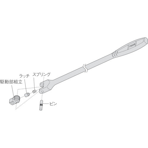 ＴＯＮＥ　スピンナハンドル用パーツ　ナットスピンナー　リペアキット　（ＮＳ２　ＮＳ２Ｓ　ＮＳ２Ｌ）用　RK-NS2　1 Ｓ