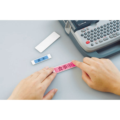 Mag-X Magnetic Label M 15 pieces MNAME-M 1 PK