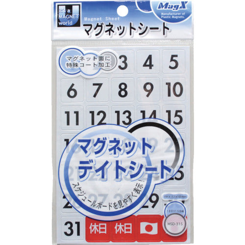 マグエックス　マグネットデートシート　小　MSD-31S　1 枚