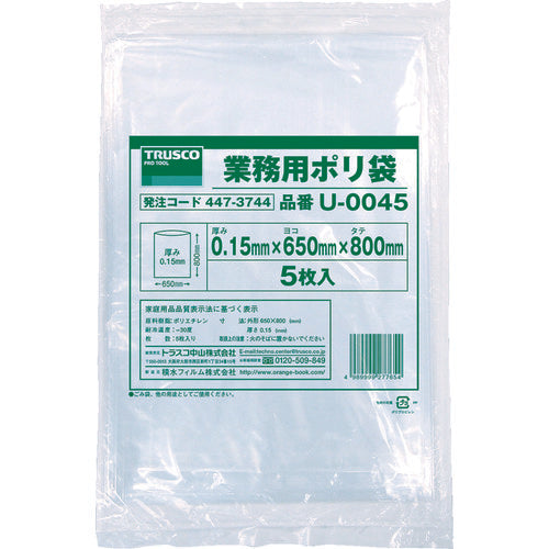 ＴＲＵＳＣＯ　業務用ポリ袋０．１５×４５Ｌ　５枚入　U-0045　1 袋